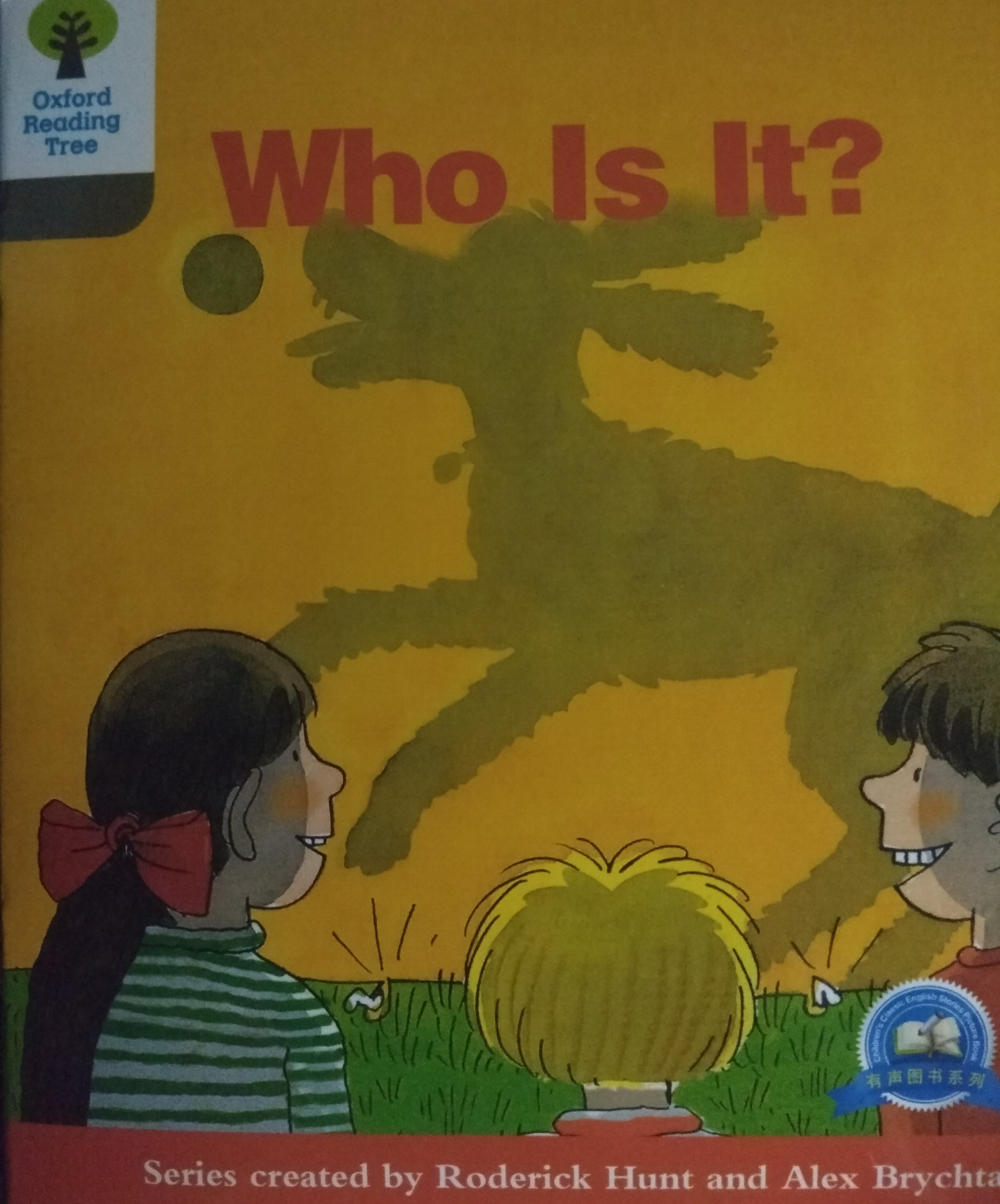 Who Is It?