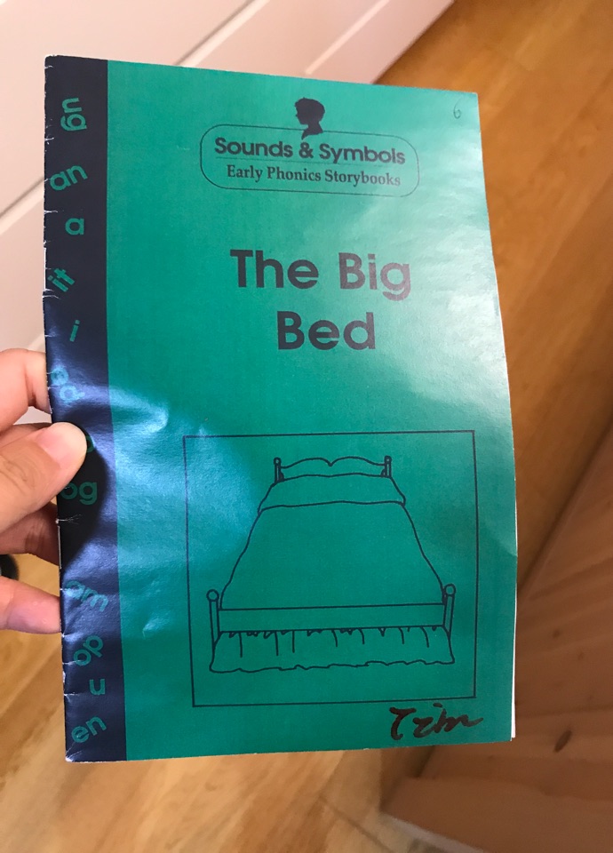 the big bed