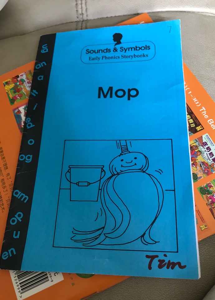 mop