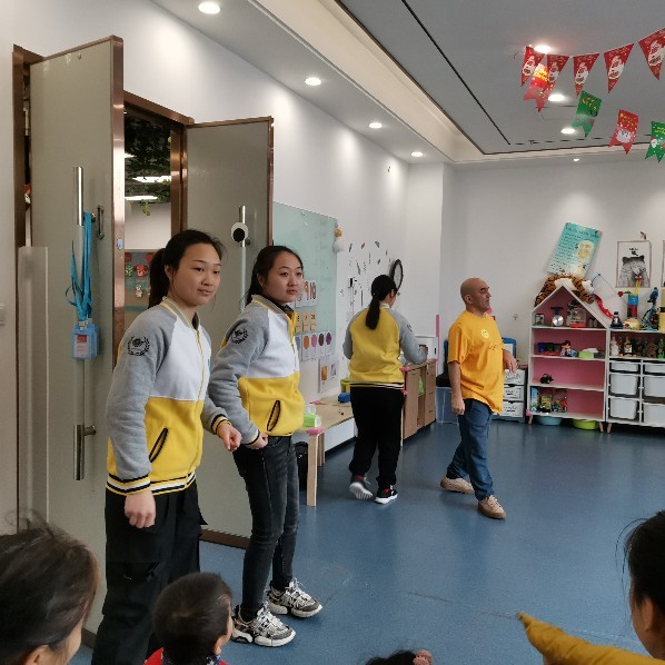 幼兒園預(yù)備體驗