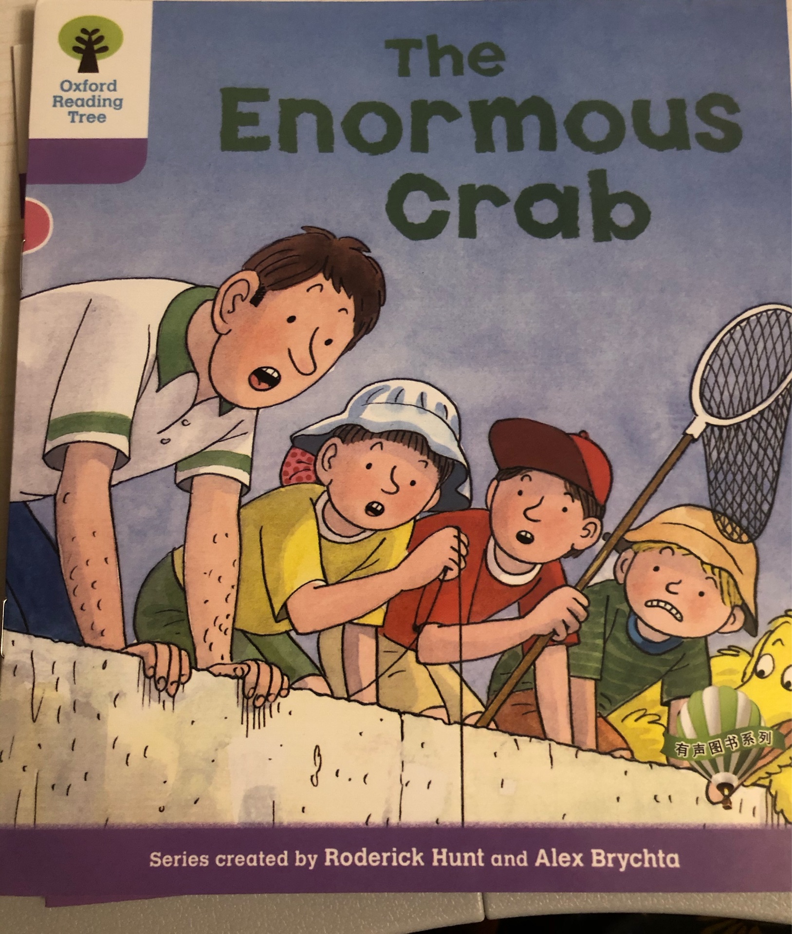 the enormous crab