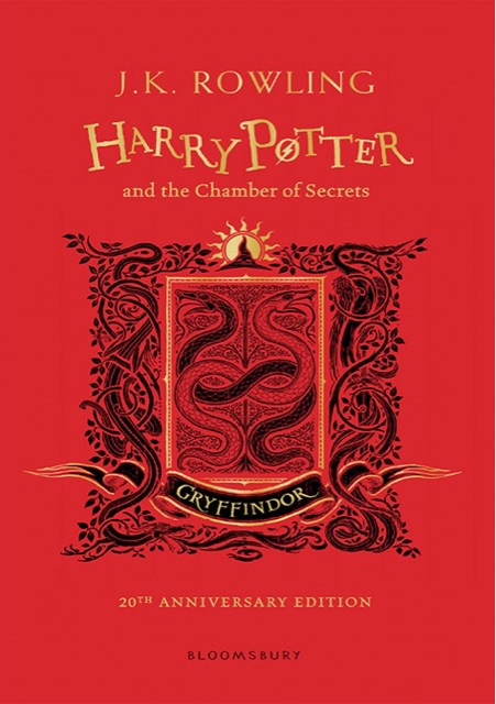 Harry Potter Harry Potter and the Chamber of Secrets. Gryffindor Edition