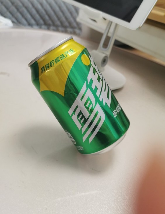 實驗