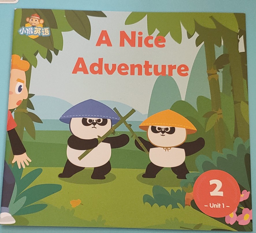 小猴英語 A  Nice  Adventure