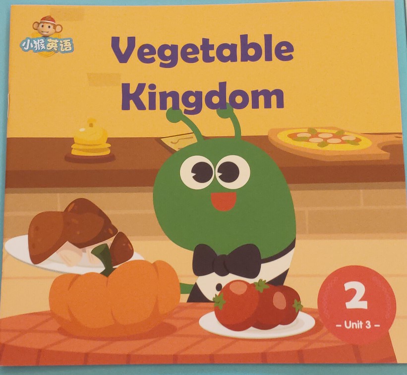 小猴英語  Vegetable  Kingdom