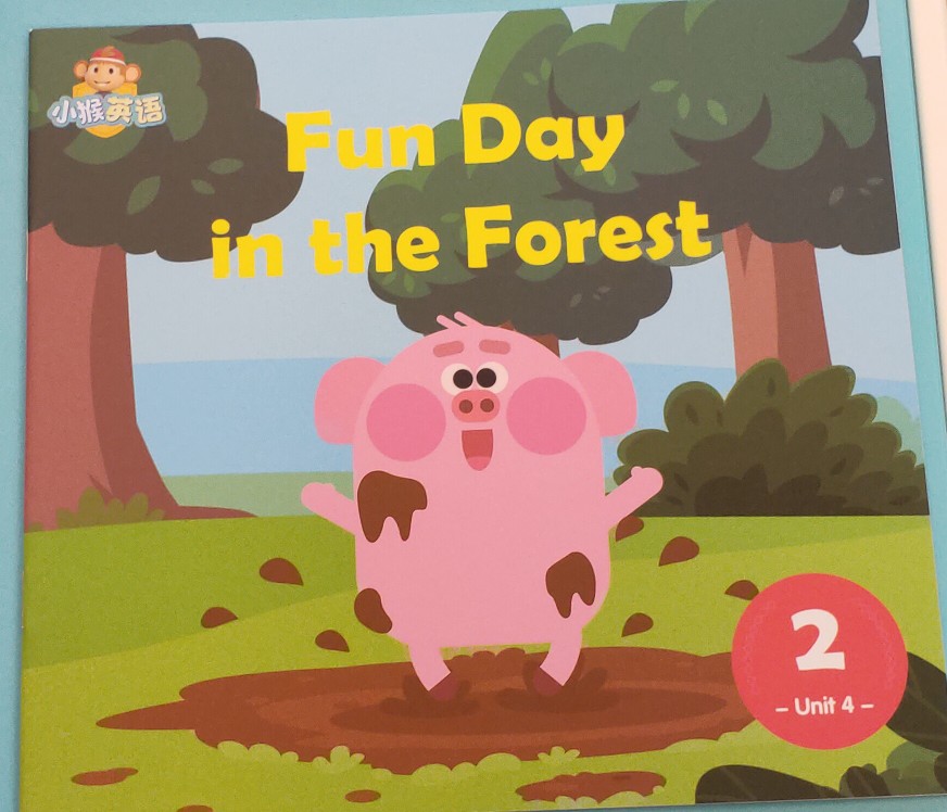 小猴英語  Fun Day in the Forest