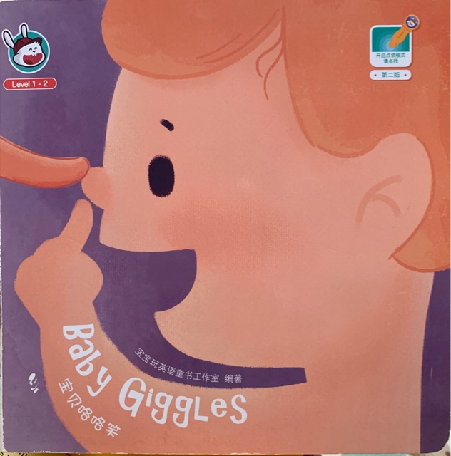Baby Giggles