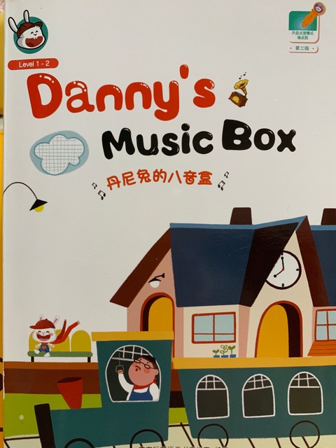 Danny's Music Box