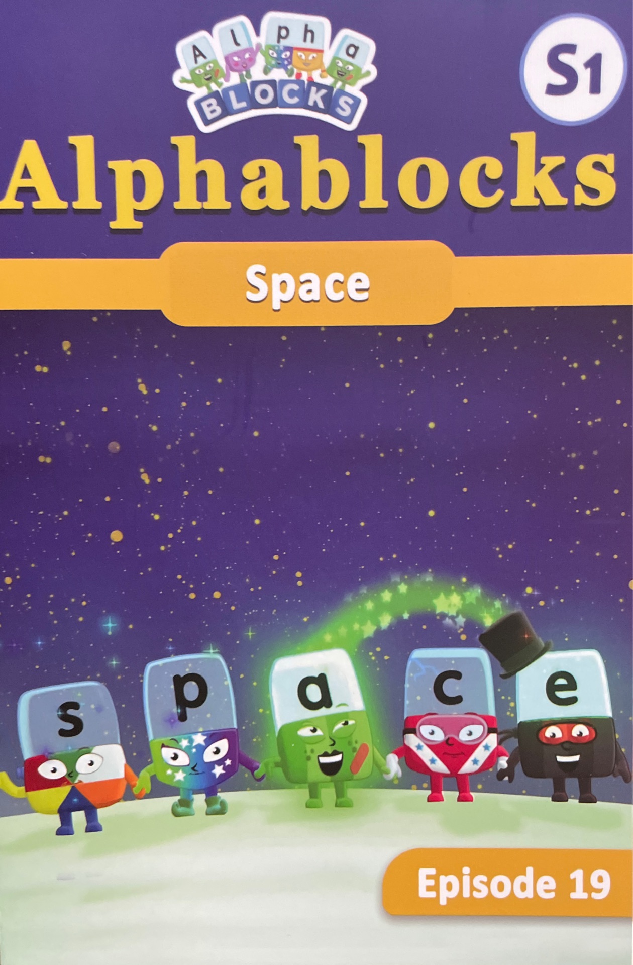 Alphablocks S1-19 Space