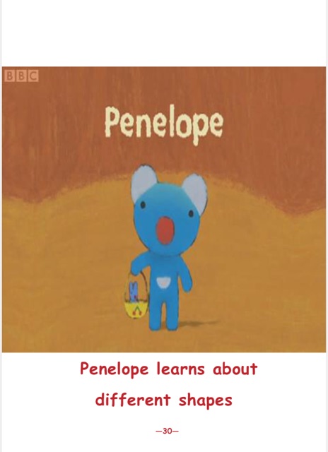 藍(lán)色小考拉點(diǎn)讀版 Penelope：Penelope learns about different shapes