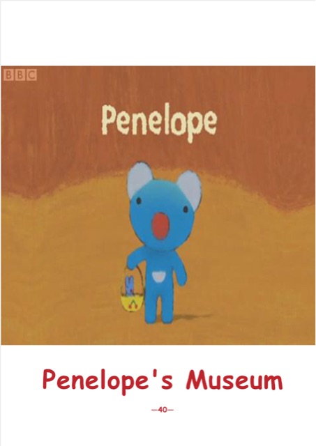 藍色小考拉點讀版 Penelope：Penelope's Museum