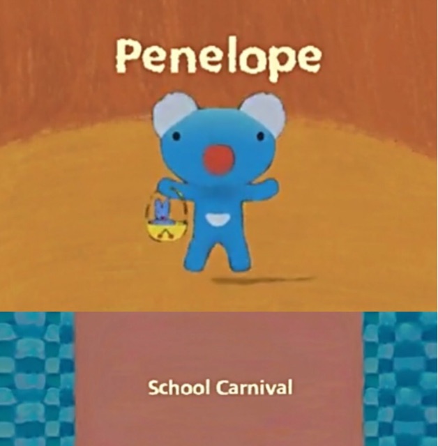 School Carnival