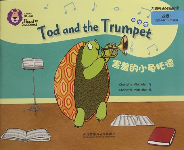 Tod and the Trumpet