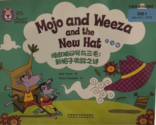 Mojo and Weeza and the New Hat