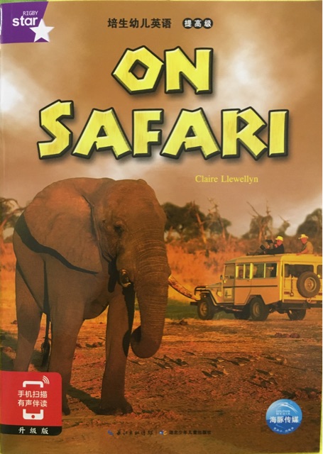 On Safari