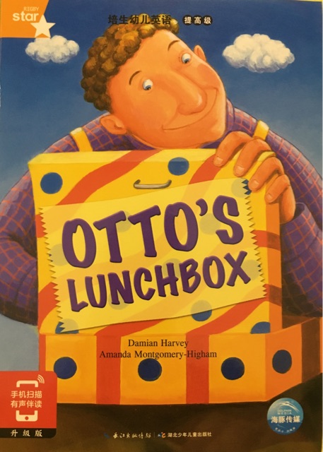 OTTO'S LUNCHBOX