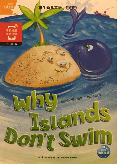 Why Islands Don't Swim