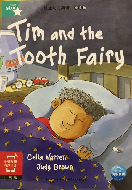 Tim and the Tooth Fairy