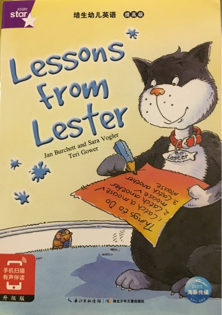 Lessons from Lester