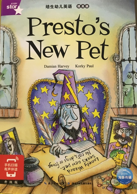 Presto's New Pet