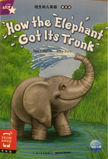 How the Elephant Got Its Trunk