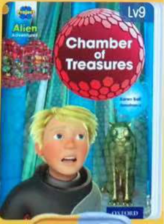 Chamber of treasures