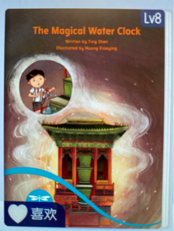 The Magical Water Clock