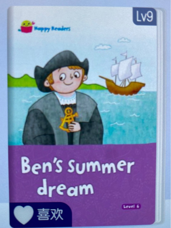 Ben's summer dream