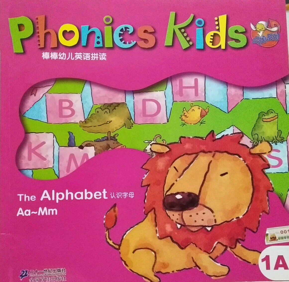 Phonics Kids 1A  The Alphabet 認識字母A-M