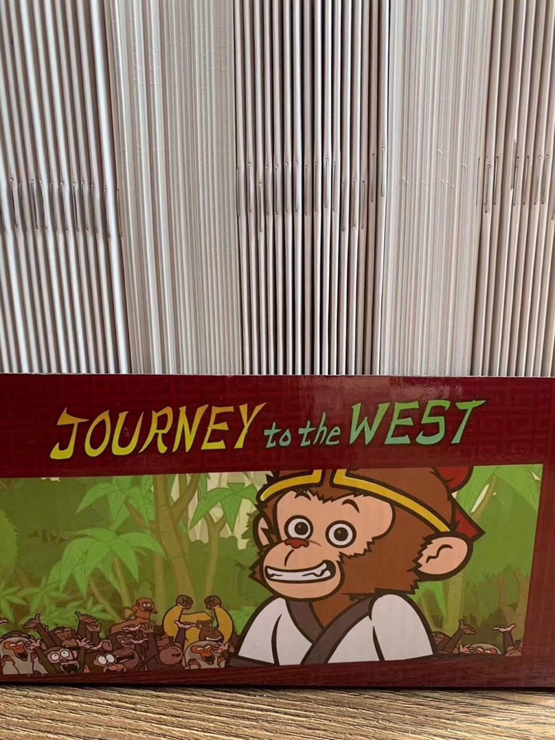 Journey to the West