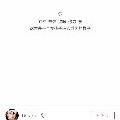Readingmeng