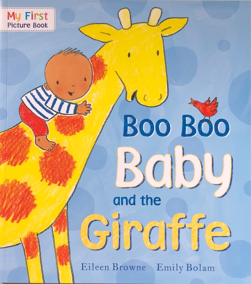 Boo Boo Baby and the giraffe