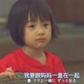 搖擺少女??