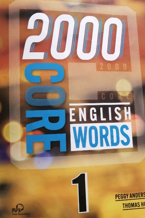 2000core