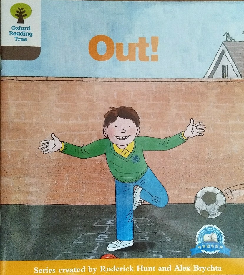 Out