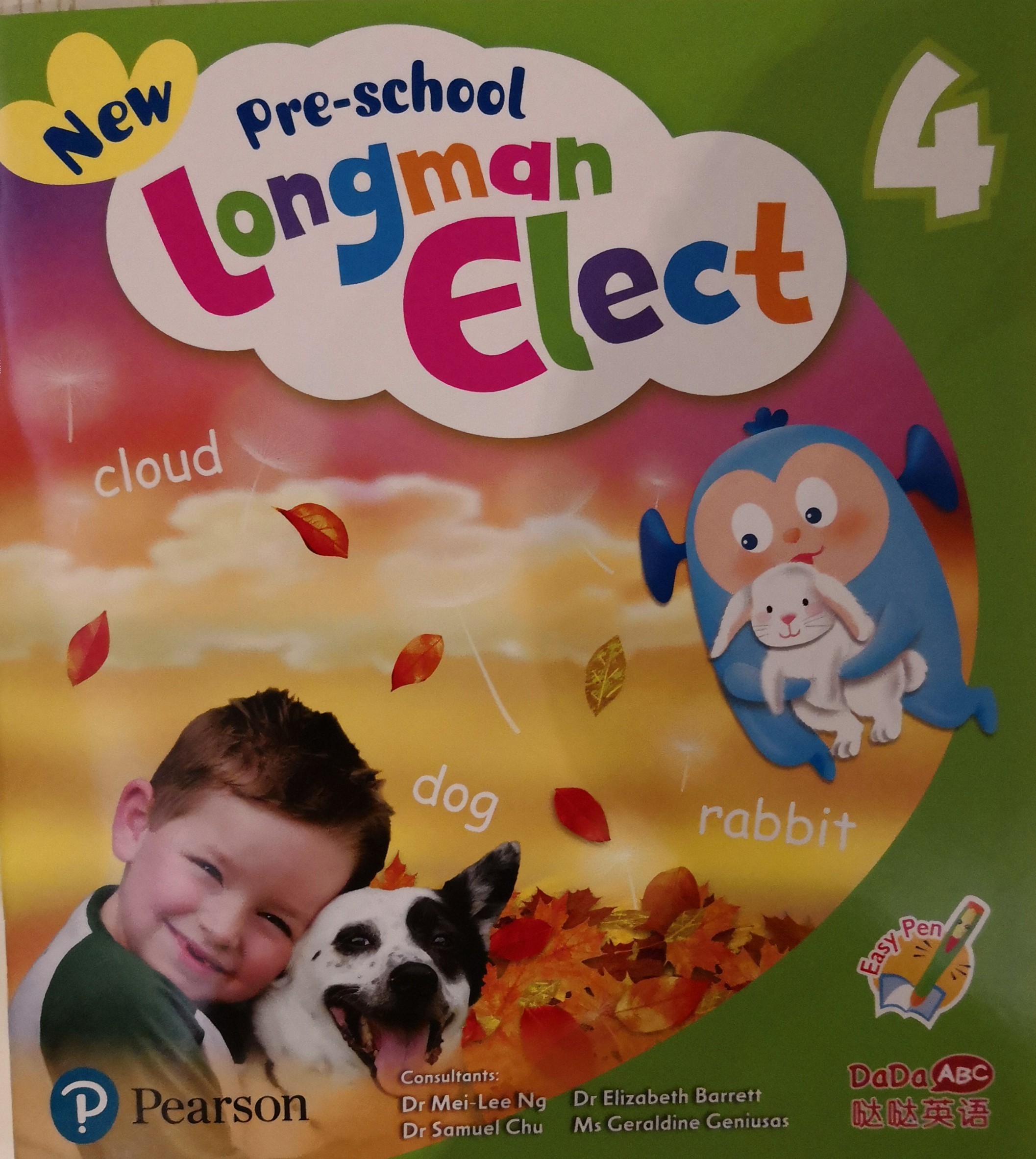 new pre-school longman elect 4