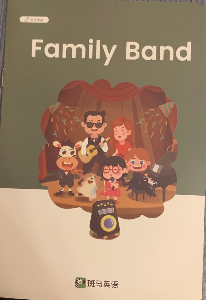 英-斑馬英語 Family Band