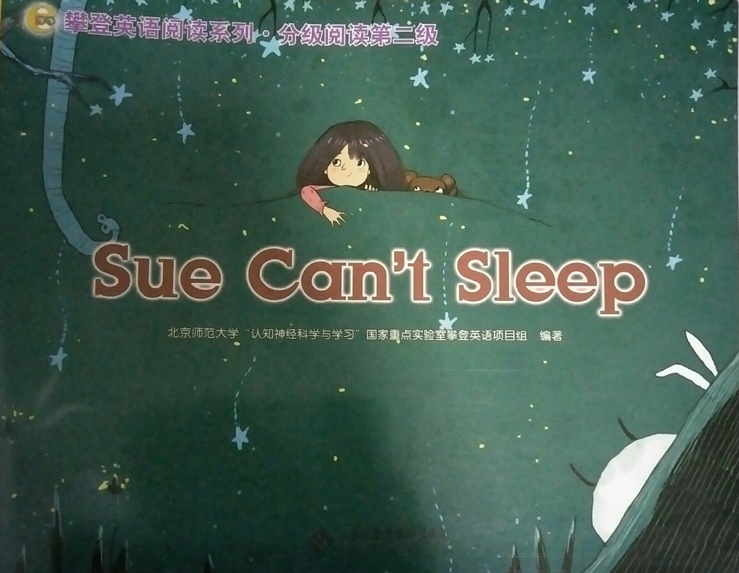 sue can't sleep