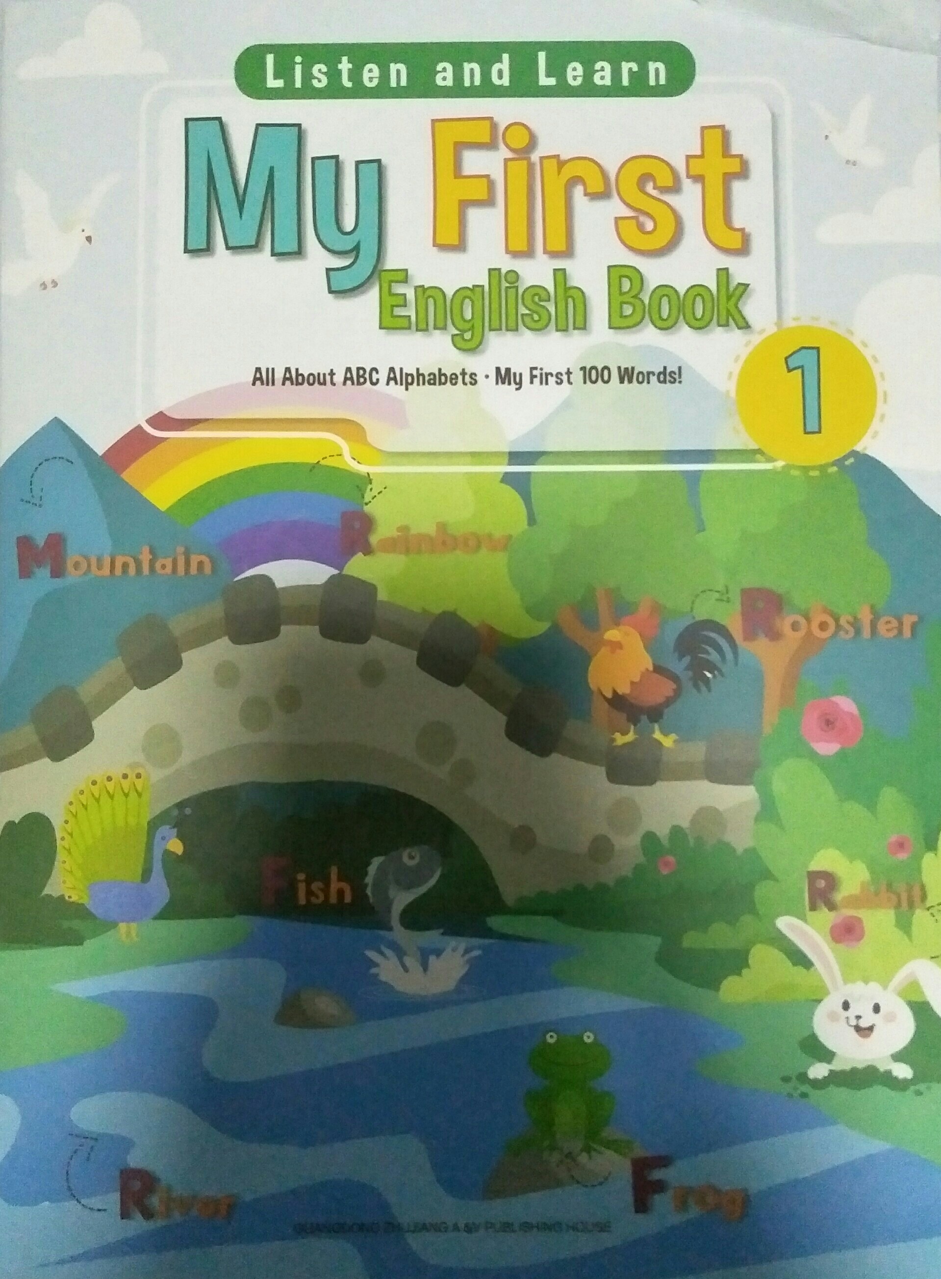 my first english book 1