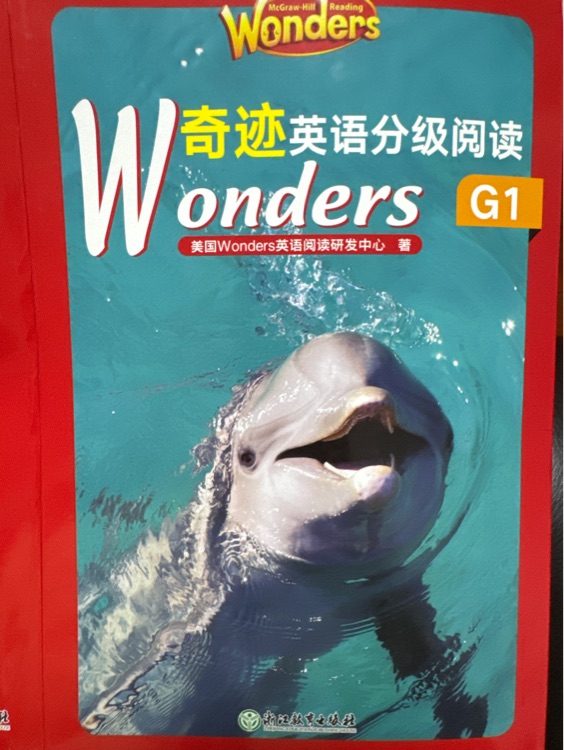 Wonders奇跡英語分級閱讀G1