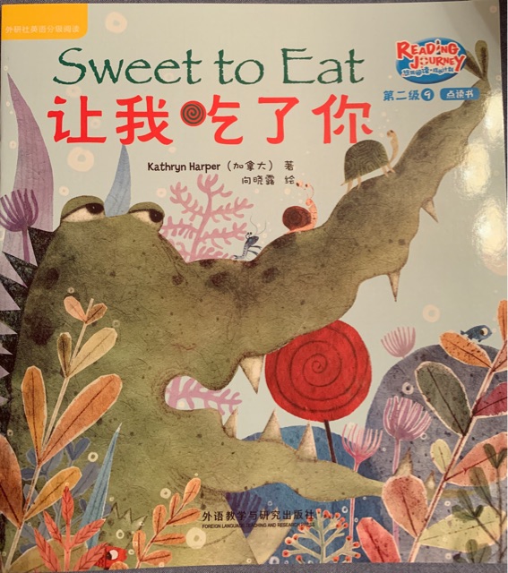 Sweet to eat