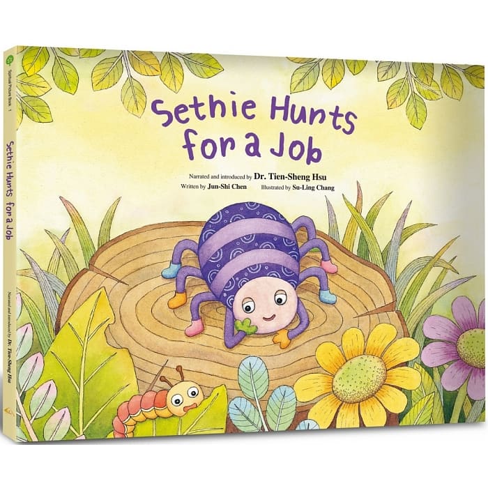 Sethie Hunts for a Job