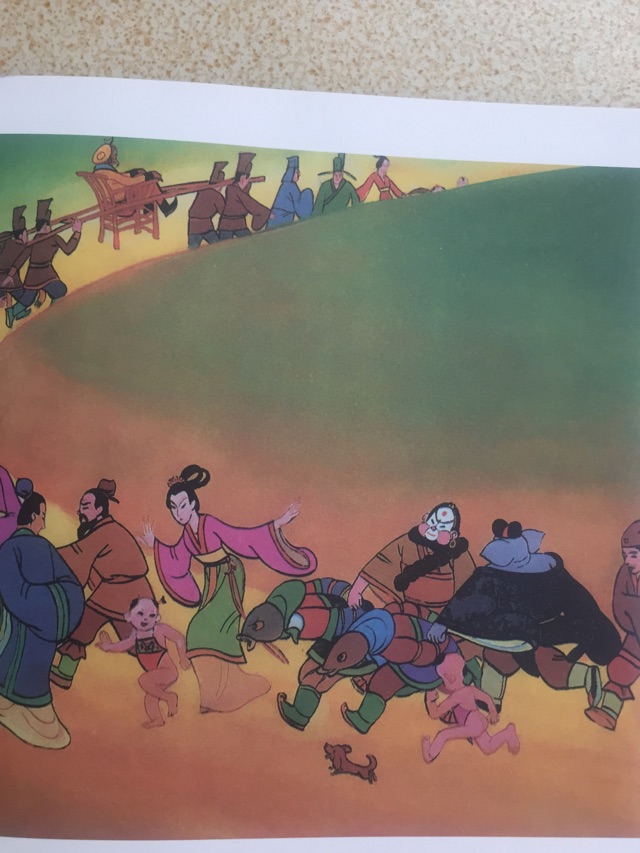 光屁股