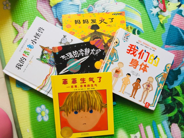 正面管教之"掌中大脑"的分享 - 小花生