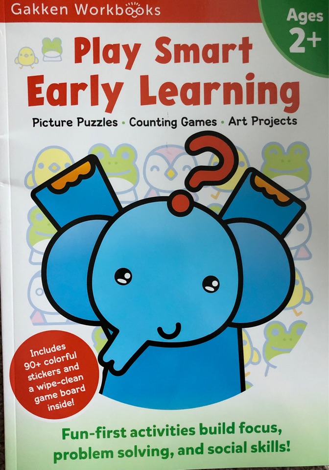 Play Smart Early Learning