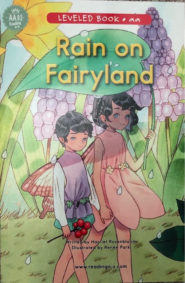 93 Rain on fairyland