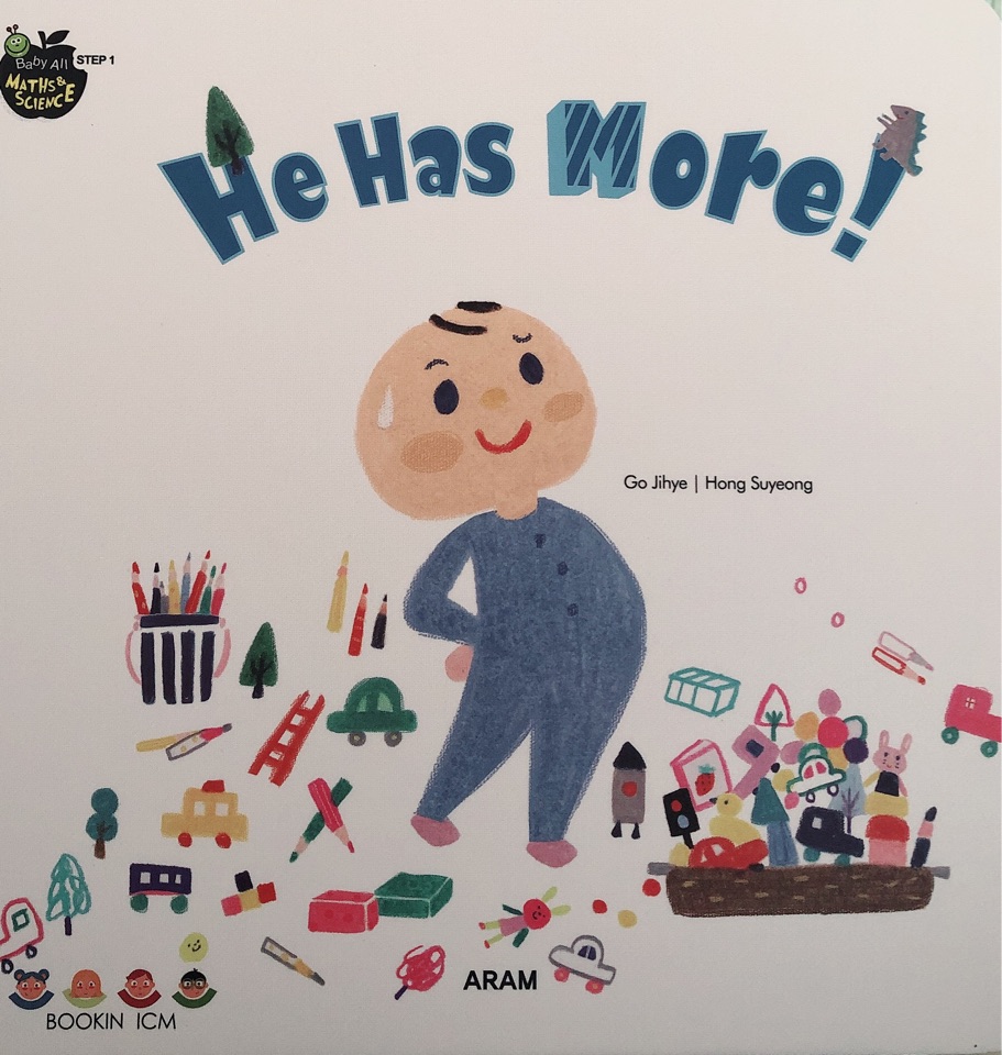 Baby all: he has more