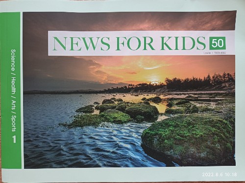 NEWS FOR KIDS1