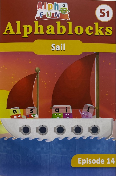 Alphablocks: Sail(Episode 14)