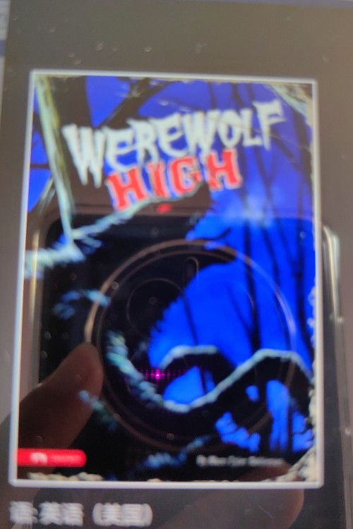 werewolf high